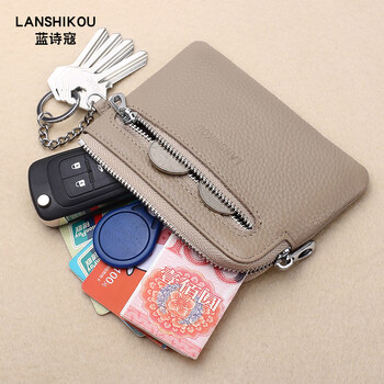 Lanshikou coin purse genuine leather cute compact wallet women's key bag short coin bag korean style wallet mini coin bag gray