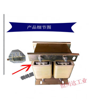 Excitation/single-phase dc smoothing/load/series reactor inverter eliminates harmonics. non-standard customization is available.