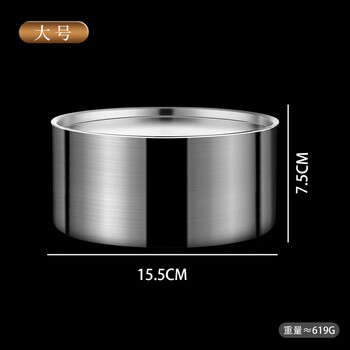 Molin 316 food-grade steamed egg bowl with lid for baby steamed egg custard 304 stainless steel steamed rice stew pot chicken cake bowl 316 steel (large size 15.5cm)