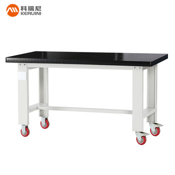 Corini heavy-duty workbench made of steel plate fitter's workbench auto repair mobile operating table with wheels impact-resistant experimental table jzkwm21075gb can be customized