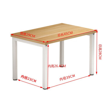 Yimeitianhe kitchen custom-made single-layer storage rack desktop microwave rice cooker bracket stovetop hole-free oven storage rack white rack light walnut small size