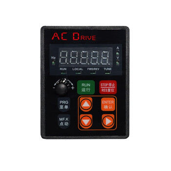 Wanchuan technology (veko) heavy-duty vector inverter 0.75kw-30kw motor speed control special m-type large keyboard