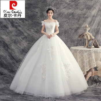 Pierre cardin light wedding dress 2025 new bridal main gauze pregnant woman small french palace style one-shoulder simple floor-length winter wx20-10 white floor-length style 3xl weight about 140 pounds