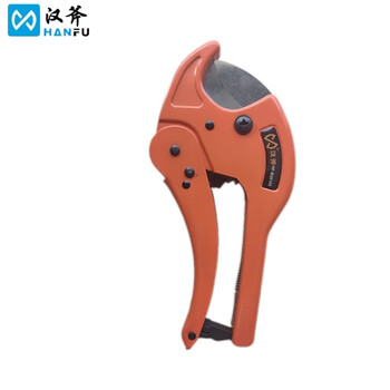 Hanaxe heavy-duty pvc pipe scissors hf-20105*42mm handle