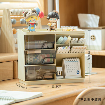 The best products of the times, oblique insertion pen holder storage box, office student desktop marker pen and stationery storage, multi-functional creative pen box, large capacity pen holder, children, boys and girls, good-looking, creamy yellow, oblique insertion drawer pen holder