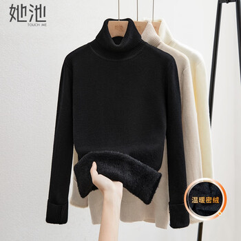 She pool turtleneck sweater 2025 winter new women's slim fit simple plus velvet inner pullover bottoming shirt