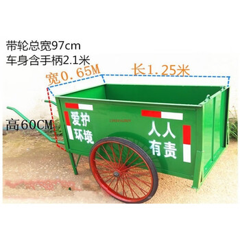 Sanitation hand push outdoor street property community stainless steel iron garbage truck cleaning transfer bucket truck bucket box light green upgraded thickened green with solid wheels
