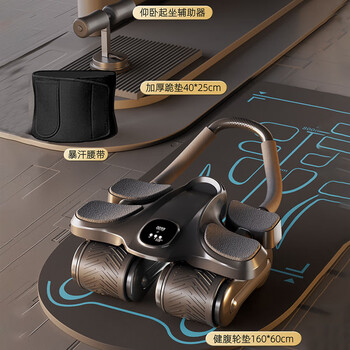 Maifeite four-wheel abdominal wheel 2024 new automatic rebound abdominal muscle magic tool abdominal crunches men's fitness elbow support abdominal wheel black + assistant + sweat belt + abdominal strength special pad