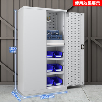 Thickened hardware industrial-grade heavy-duty tool cabinet workshop factory storage with hanging plate split mobile storage storage cabinet gray and white tool cabinet 1 drawer 4 layers + hanging plate thickened