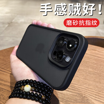 Solkin is suitable for apple 14promax mobile phone case, matte anti-fall, all-inclusive iphone14pro protective cover, iphone15promax, high-end threaded mirror ring, men's and women's fashion style, classic black, skin-feel matte + strong anti-fingerprint, iphone14 pro max