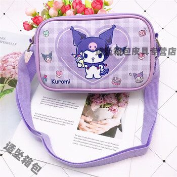 Buchao meow children's wallet girls girls wallet cartoon square girls cute crossbody bag super cute kuromi pacha dog