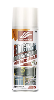 Dtjc car adhesive remover adhesive remover cleaning agent 450ml