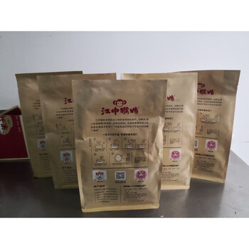 Jiangzhong diet therapy jiangzhong jiangzhong hugu original rice porridge 450g 15-day hericium mushroom stomach-nourishing breakfast rice porridge bagged 9-day original flavor 5 bags 45 bags * 30g / bag produced in december in bags