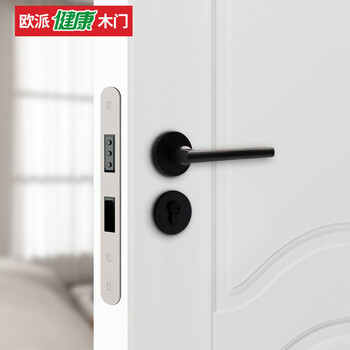 Oppein wooden door paintless composite door opma-3201z particle white