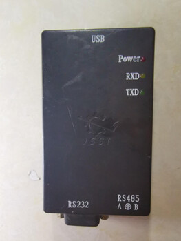 Jieshun communication identifier jspj1609ajspj1609 jieshun communication adapter