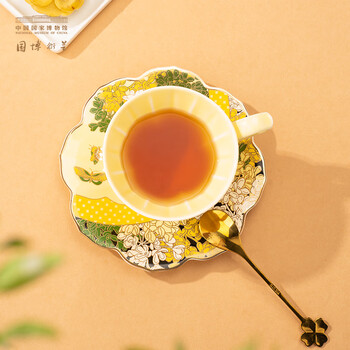 National museum of china, flowers and full moon coffee cup and saucer set creative national trend cultural and creative gifts for men and women couples cups, mug cups birthday gifts flowers and full moon coffee cups and saucers - yellow