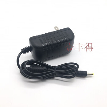 Customized for urovo uboxun i9000s pda handheld payment terminal adapter 5v1.5a charger power cord i9000s pda 5.5v2.6a one meter cable