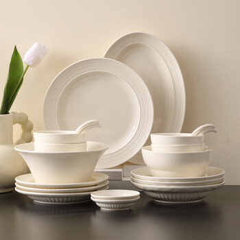 Glohh nordic simple cream style tableware and dishes set bowl home 2025 new bowl and dish set moving to new home ceramics milk white - 21-piece set for four people