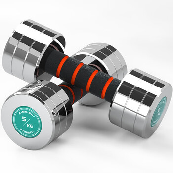 Aimeishi electroplated stainless steel dumbbells detachable home fitness equipment for men and women