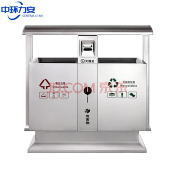Suitable for outdoor trash cans, stainless steel trash cans, sanitation classification trash cans, outdoor peel bins, large residential areas, 201 stainless steel double barrels