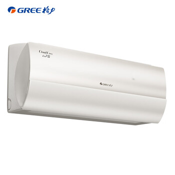 Gree air conditioner, yunzhishu sleep air conditioner, 1.5 hp, new level of energy efficiency, pure copper tube, quiet and comfortable, no wind blowing, bedroom heating and cooling on-hook, national subsidy for trade-in