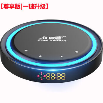 Conqueror electronic dog 2025 new cloud automatic upgrade mobile speed radar car wireless security early warning device premium version 2023 new one-click upgrade