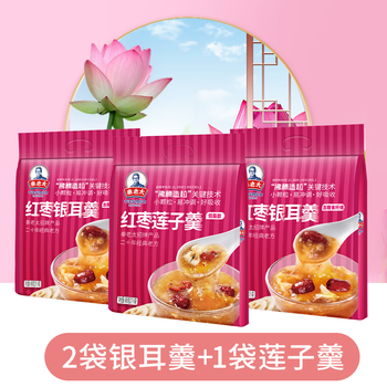 Mrs. qin’s red dates, tremella soup, lotus seed soup, yangzhou lotus root starch breakfast instant meal replacement powder, 2 bags of tremella soup + 1 bag of lotus seed soup