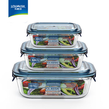 Lovwish high boron glass fresh-keeping lunch box can be heated in a microwave oven, special lunch box grid fresh-keeping and heat preservation partitioned refrigerator, integrated cover set, large, medium and small