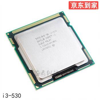 Intel core 2400/3470/4570 series second-hand cpu desktop dual-core quad-core i3 i5 i7cpu intel core i3 530 cpu/90% new