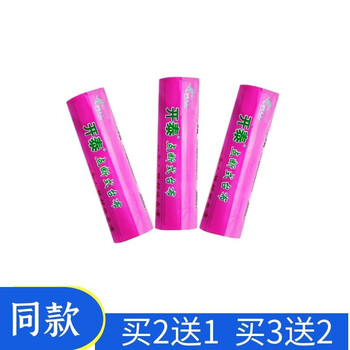 Kaitai disposable tablecloth plastic film thickened wedding catering round table household rectangular tablecloth dotted style old style 100*100cm 50 sheets/roll thickened white