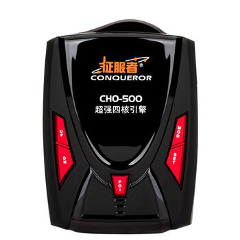 Conqueror bell electronic dog fixed mobile speed radar vehicle-mounted gaode voice car safety warning device conqueror electronic dog