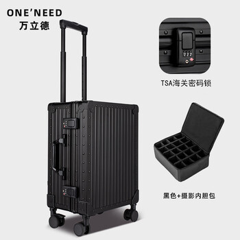 Wanlide brake wheel aluminum magnesium alloy photography trolley case camera case equipment toolbox travel luggage retro universal wheel photography special black (password lock) + inner bag 21 inches