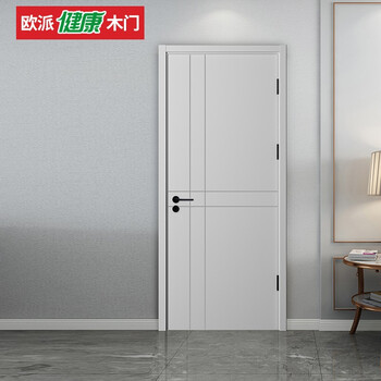 Opai (oupai) opai wooden door water-based paint composite door opma-4102j mixed oil white