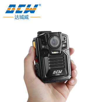 Dashengwei dsj-dcwv6a1 law enforcement recorder hd infrared night vision wearable work site audio and video recording 64g