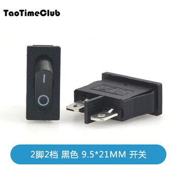 Taotimeclub kcd1-110 thin flat boat switch 2 feet 2 levels red and black 6a250v9.5*21mm instrument black (2 pieces) no specifications