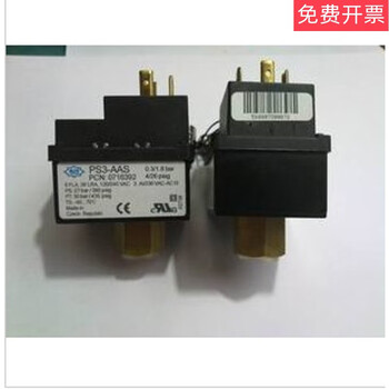 Ps3-aas pressure controller eco pressure switch