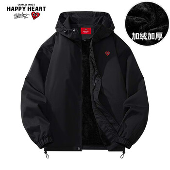 Charles heart velvet jacket for men and women couples same style solid color trendy workwear jacket autumn and winter youth hooded windproof charge top