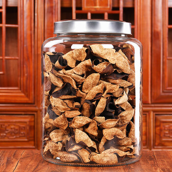 Juhao four seasons large-capacity transparent glass sealed jar tea jar thickened commercial tangerine peel storage jar small green tangerine display jar large 12.5 liters