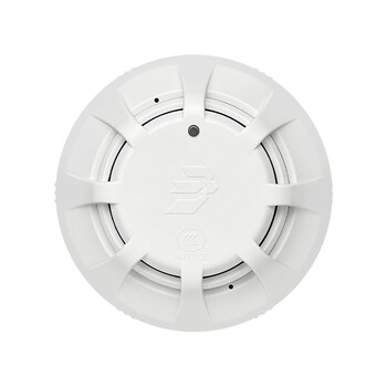 Beida jade bird smoke detector jty-gd-jbf5100 fire alarm point type photoelectric smoke fire detector temperature sense 5110 manual alarm sound and light host jty-gd-jbf5100/a smoke sense (with base)