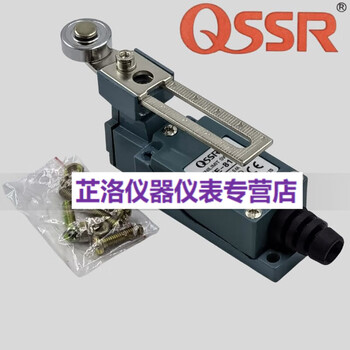 Qssr qisheng songri travel switch me8108 az tz yblx xce limit switch travel switch