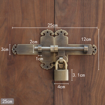 Chengzhong style copper thickened latch old wooden door lock garden ancient building courtyard door latch antique door buckle copper door bolt plain 25cm antique copper
