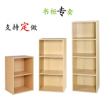 Han qixi customized simple bookcase free combination storage grid cabinet locker simple bookshelf wooden small cabinet custom-made contact customer service to negotiate price less than 0.6 meters wide