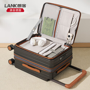 Langke german front side opening suitcase 20-inch boarding case new expandable wide trolley mother-in-law travel lock box 24 retro gray dual charging interface + cup holder + hook 20-inch boarding case equal to approximately 22 inches after expansion