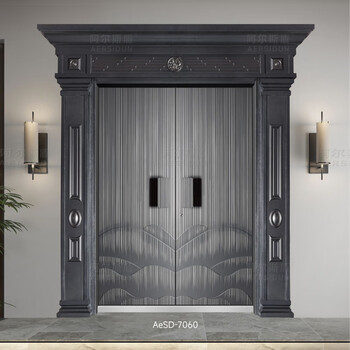 Als shield entrance door, double-open villa door, cast aluminum door, logistics + installation included, front 8mm, rear 4mm carved/square
