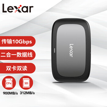 Lexar usb 3.2 high-speed card reader 2-in-1 cfexpress type a/sd dual card reading comes with 2-in-1 data cable