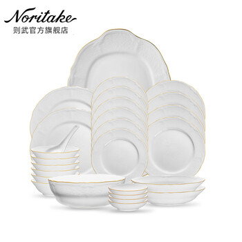 Noritake princess bouquet embossed lace tableware set home combination housewarming gift bouquet gold tableware set 32 pieces
