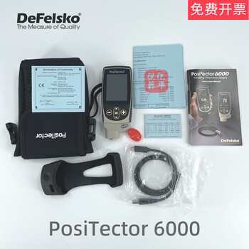 Positector6000fn1 coating thickness gauge dual-purpose dry film thickness gauge 6000fn3 6000fn3 advanced type