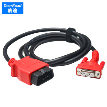 Lutu autel daotong 908/ms906/905/908pro host cable bluetooth box diagnostic cable obd connection cable ms906/905/908pro main cable (second row)