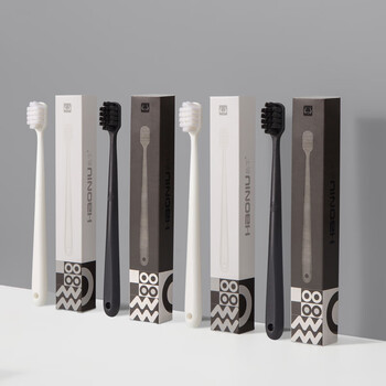 Haoniu toothbrush encrypted gum protection wanrou ultra-fine soft bristle toothbrush black and white two