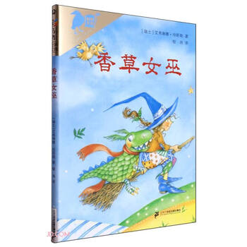 Color crow world library vanilla witch